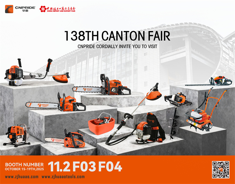 Zhejiang CNPRIDE POWER отново присъства на 138-ия есенен панаир на Canon, номер на щанд: 11.2 F03 F04, 15-19 октомври 2025 г.